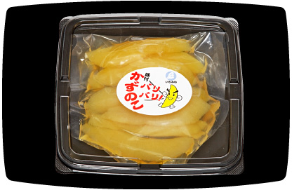 味付け数の子　かつお風味　大パック