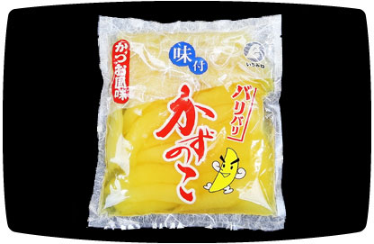 味付け数の子　かつお風味